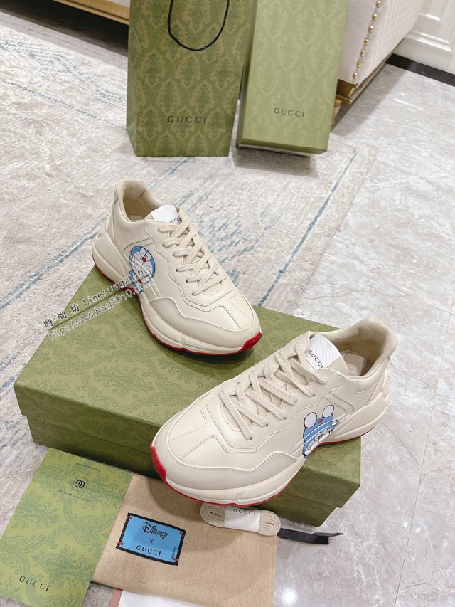 gucci古馳情侶款老爹鞋 市面最高端老爹鞋 gucci男女同款休閒運動鞋 dx3326